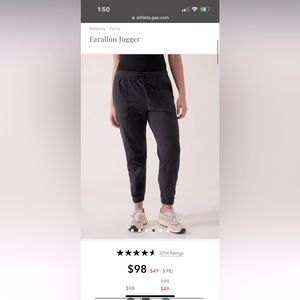 Athleta Farallon Jogger